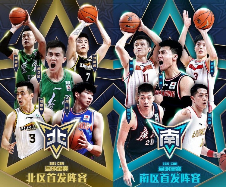 太阳轻取国王，王哲林高光表现