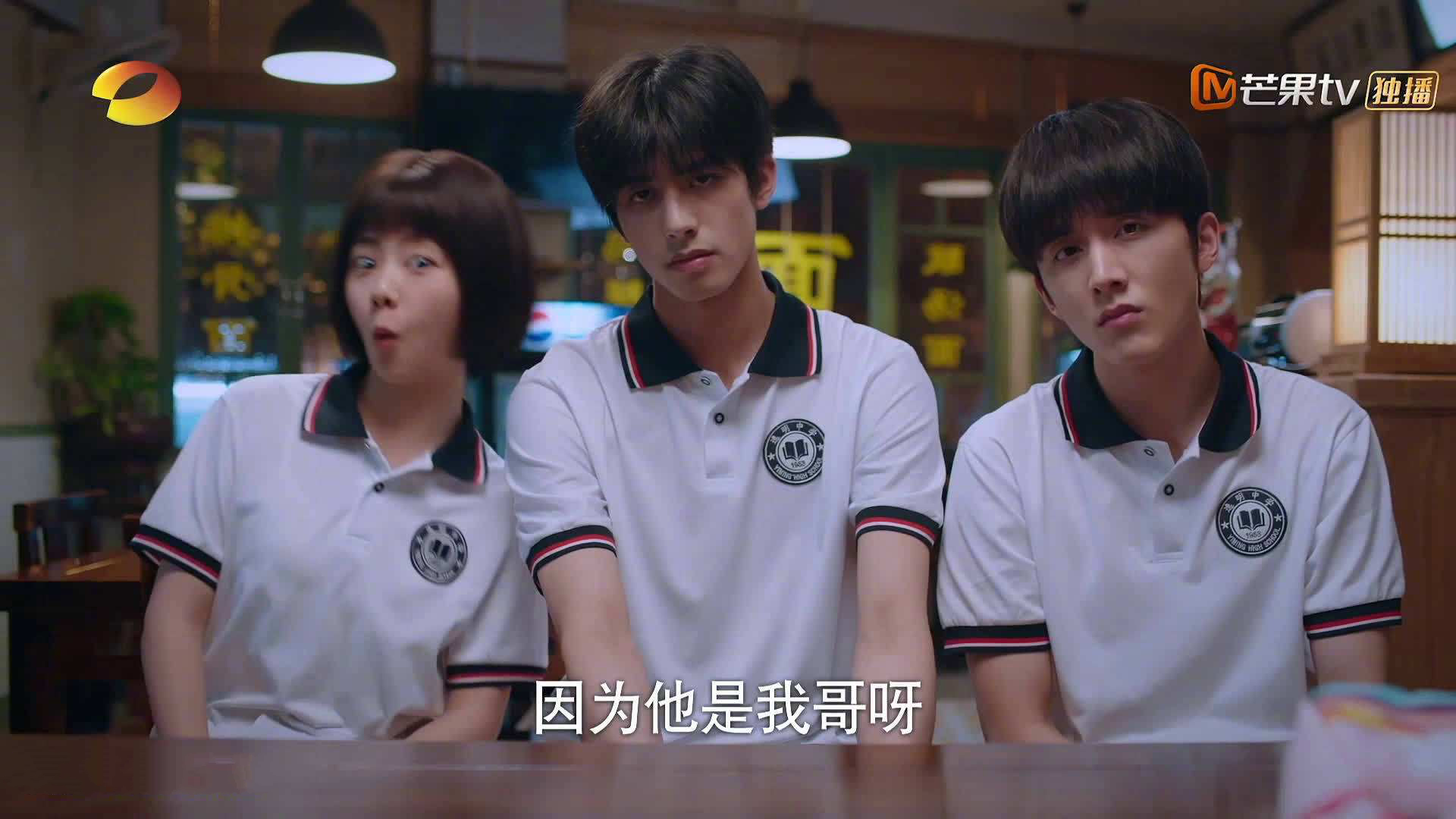 绝境王冠，欧冠半决赛之夜的布克封神史诗