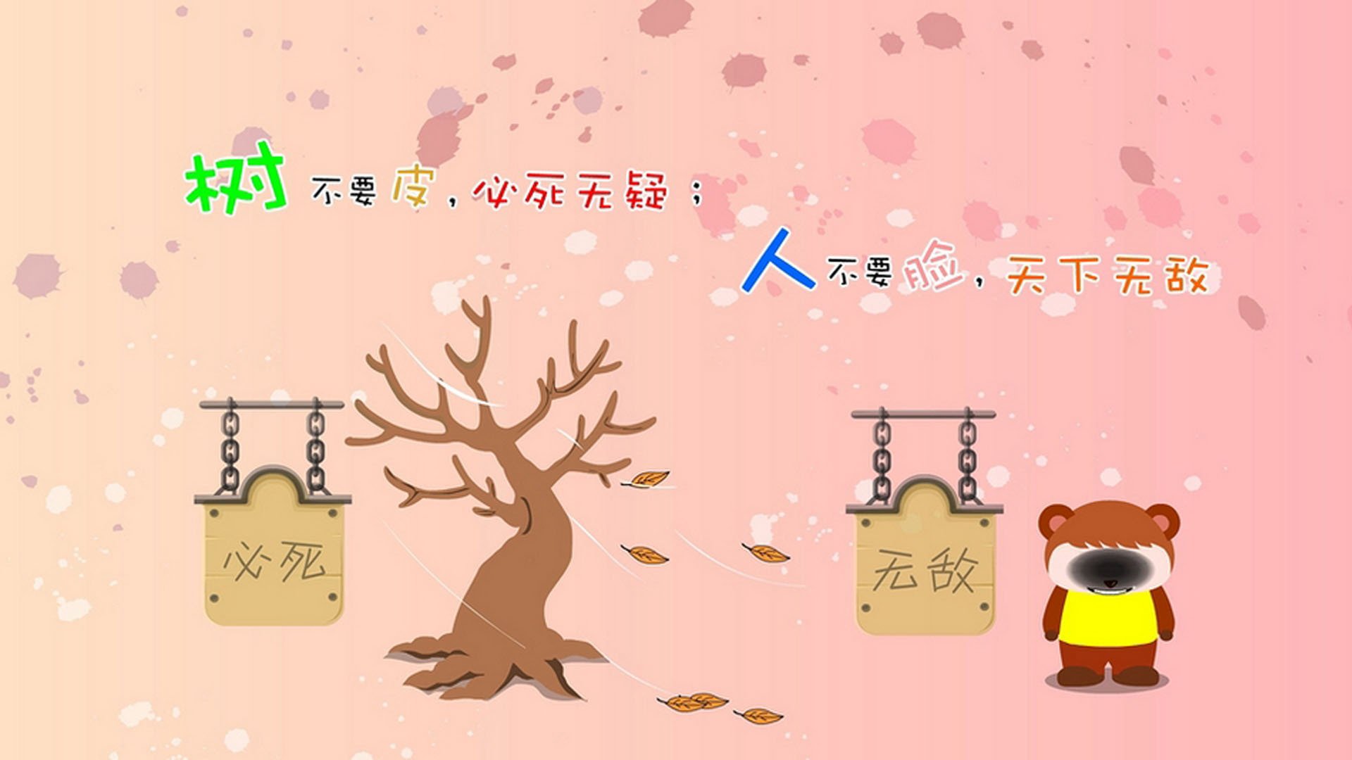 逆转的艺术，从绿茵场到F1赛道—论洪都拉斯的翻盘与阿劳霍的冠军接管