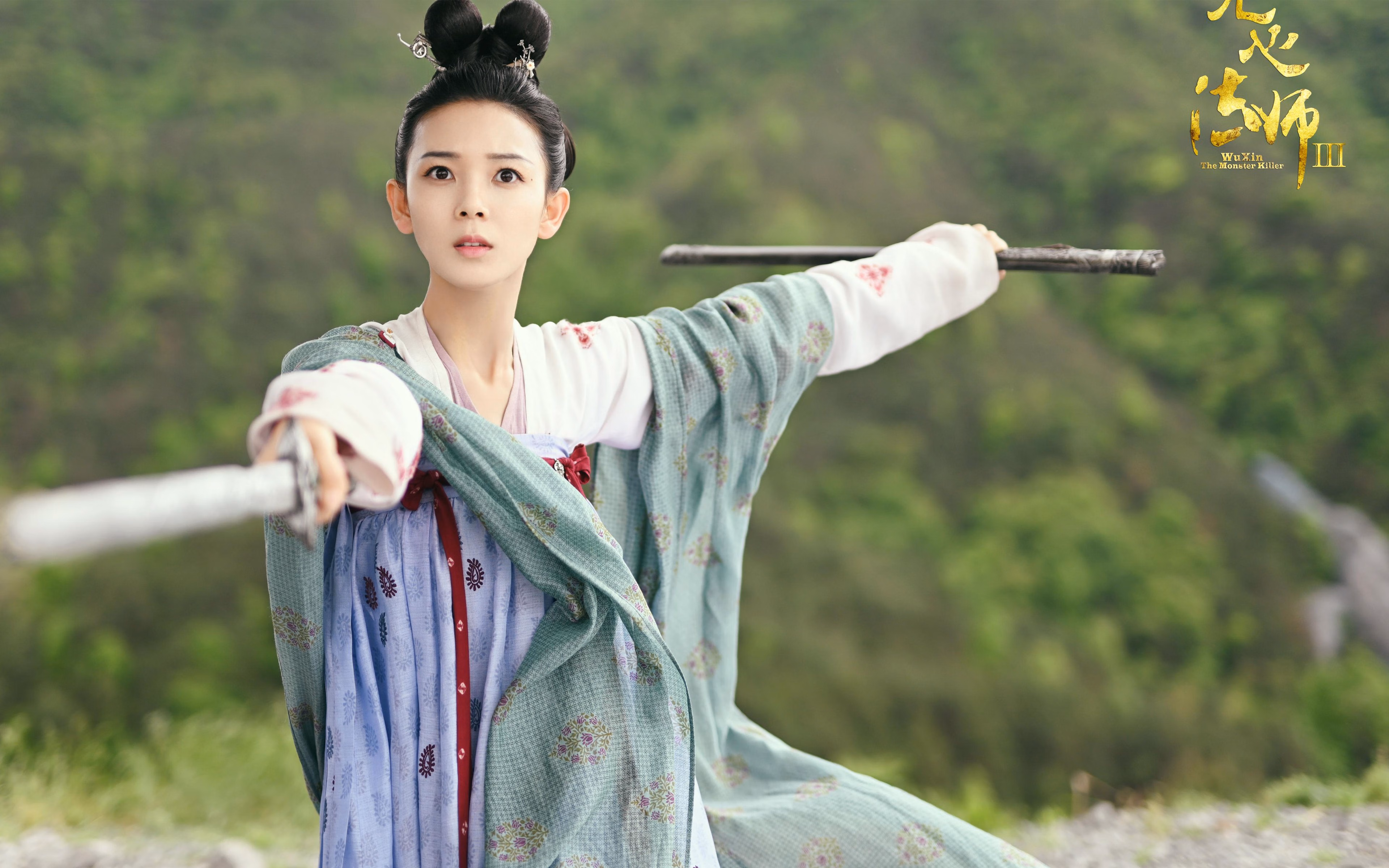 马竞式殖民火力，当战术铁蹄踏过秘鲁防线