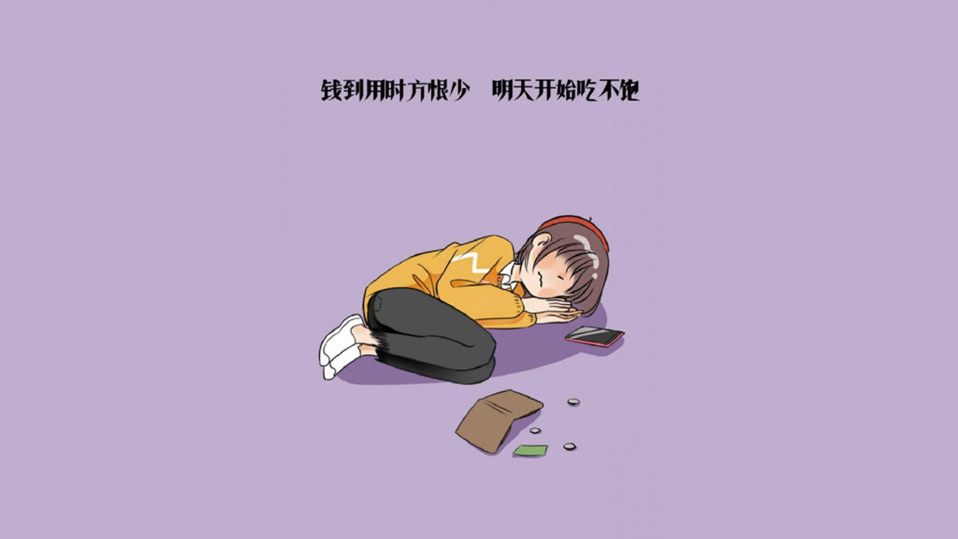 范戴克化身中美洲铁闸,哥斯达黎加窒息式防守爆冷压制智利—2026世界杯A组焦点战纪实