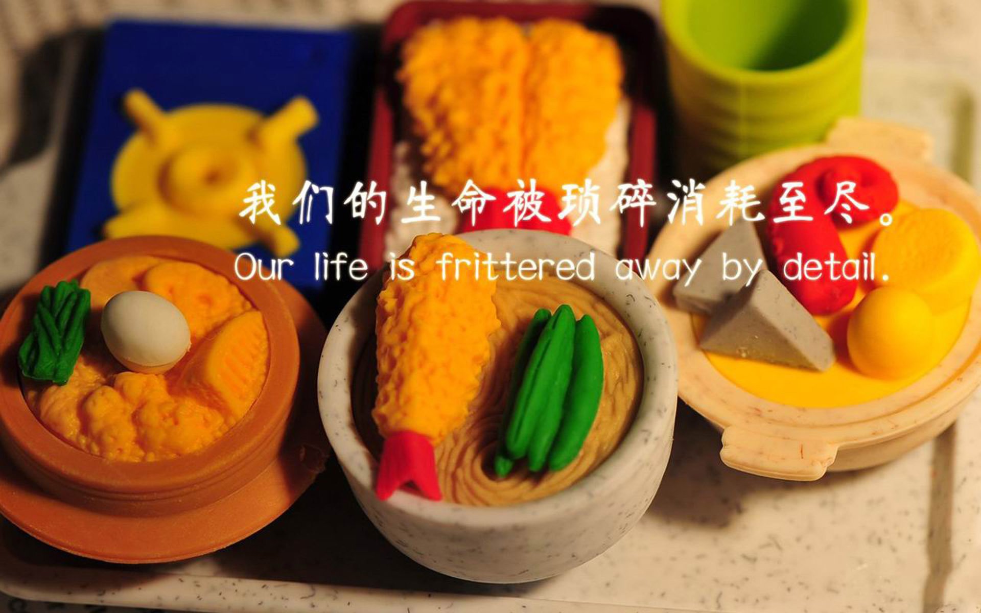宿命的逃逸,当东亚的烽火撞上欧洲的叹息之墙