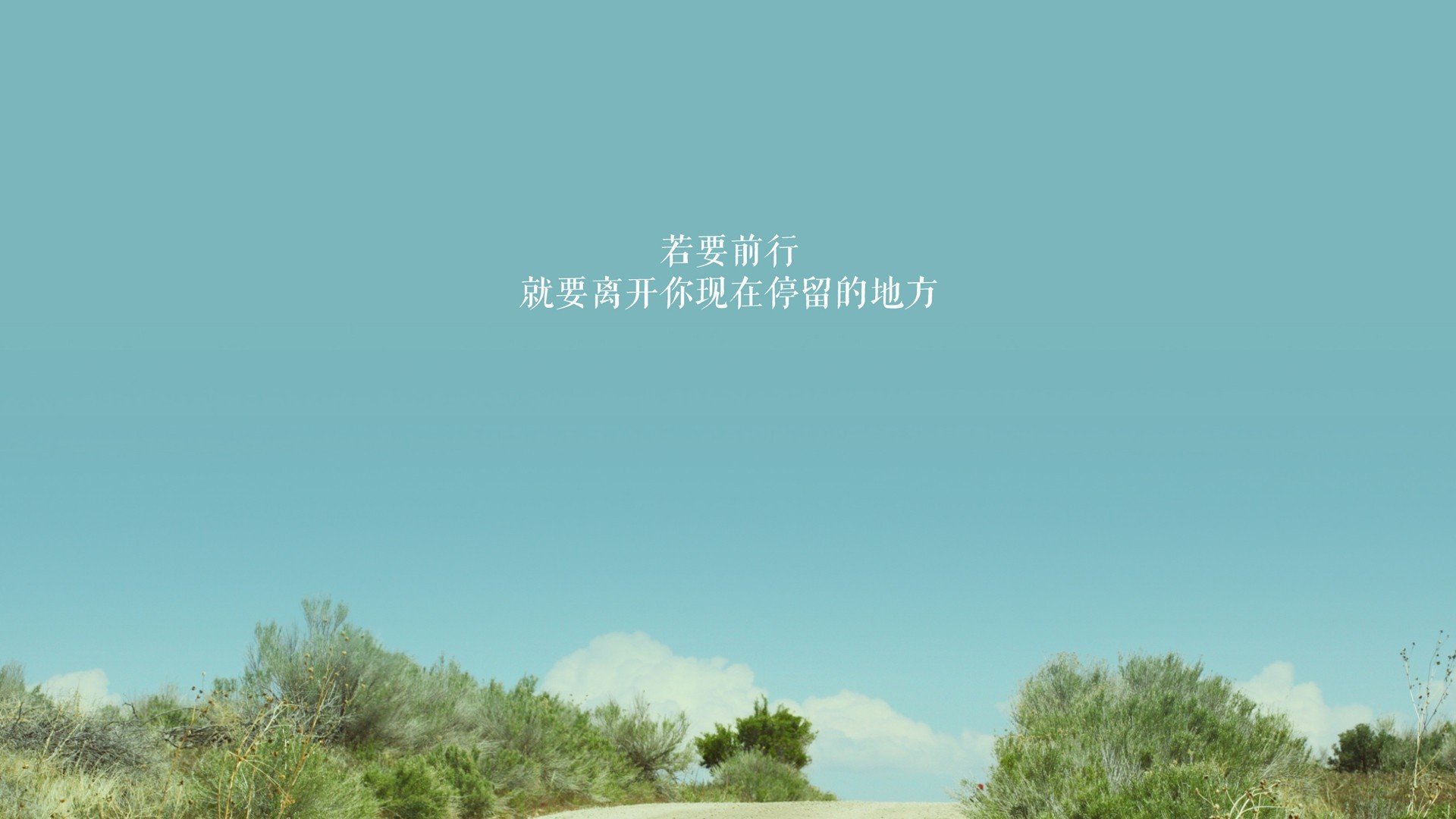姆巴佩的波斯幻舞，当卫冕之王潜入亚洲铁骑，2026世界杯A组唯一的节奏孤本