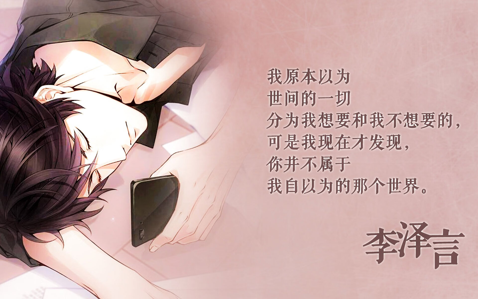沙漠风暴席卷F组，伊拉克如何用中场绞杀西班牙，久保建英的致命一击改写了世界杯剧本