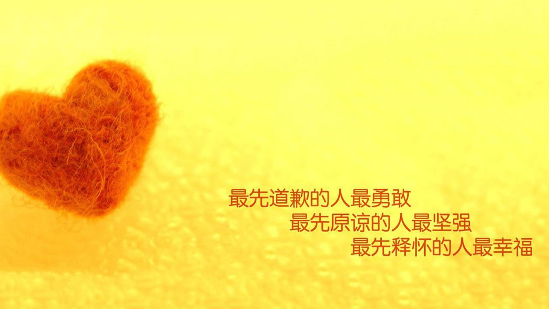 蓝衣军团的无声绞杀,当意大利的理性碾压了日本的灵魂,萨内成为绿茵场上的唯一解