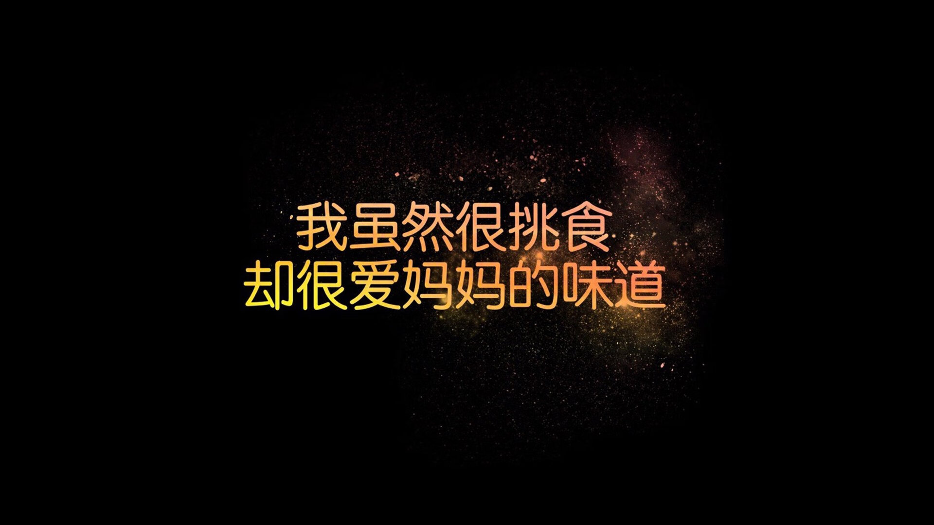 高原铁蹄踏碎日耳曼战车，厄瓜多尔用教科书级硬仗，宣告新王登基